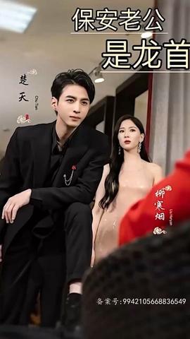 一路向西在线观看快播