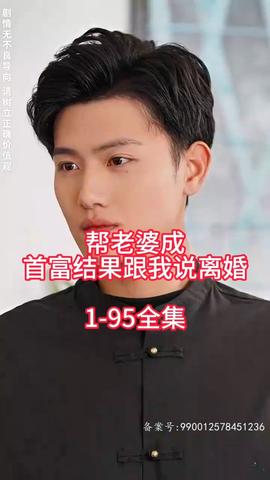 小男孩误入埃及猫的房子