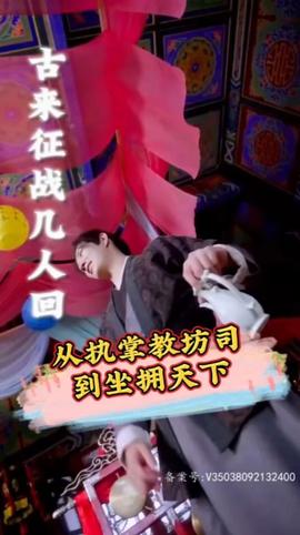 麻花天美星空果冻