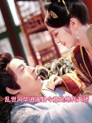 麻豆网站免费入口