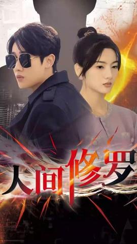 抖音闪现吃瓜视频合集