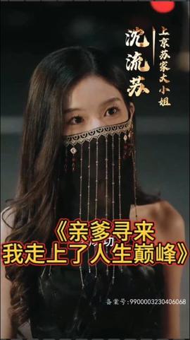 猫咪WWW免费人成软件下载