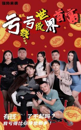 接电话顶的受说不出话知乎