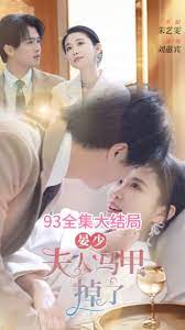 小雪哺乳期奶涨