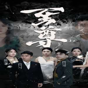 在线观看日本污污ww网站