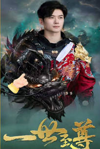 少妇被又粗又硬猛烈进出小说