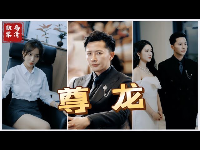 男生为什么喜欢手先进去