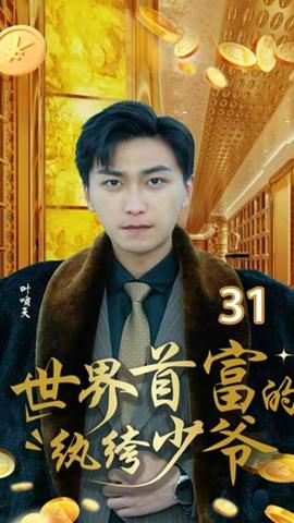 19禁漫画大全无遮拦