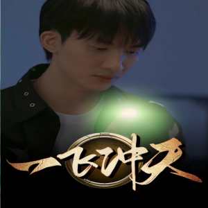 swag免费破解版安装