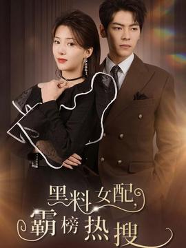 欧美乱妇视频在线