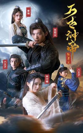 国产国语特级  a毛片