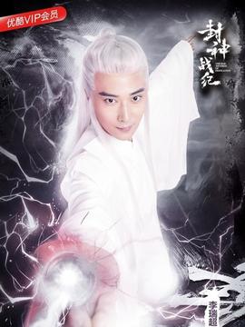 明末边军一小兵txt下载