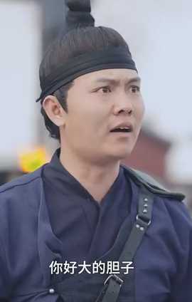 宅男影院破解版