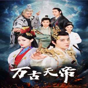 海角封神妈妈最经典十首歌曲