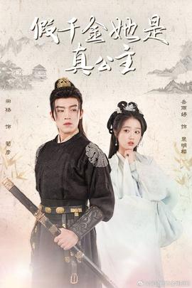 催眠学院樱花动漫