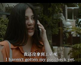 小鸡宝盒最新破解版