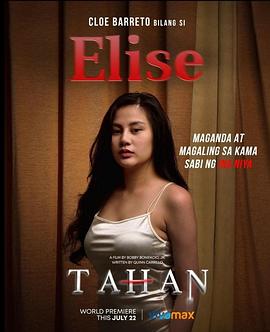 甘雨乳液VX网站入口