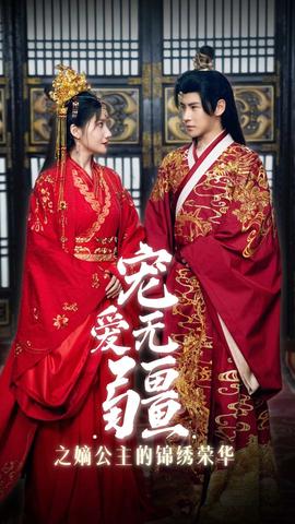 西西人体太胆隐私