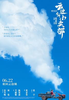 宝宝好会夹啊拉丝