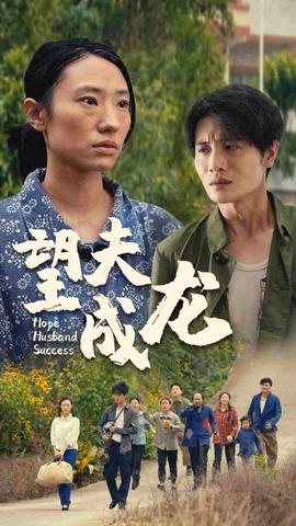 腿在打开一点就可以吃扇贝了