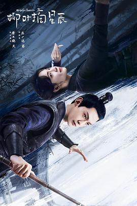 我叫金三顺国语版