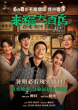 麻生希有一部在超市