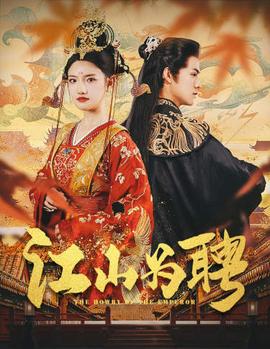 psp3000游戏排行榜