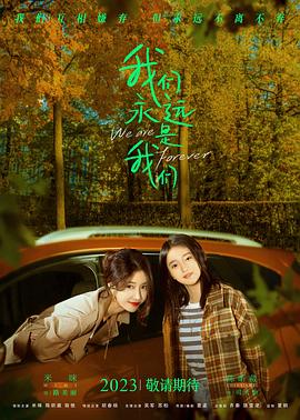 在线成本人视频动漫精品