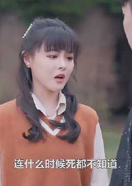 我和漂亮女老师 小说