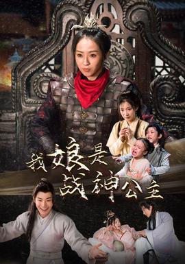 儿媳真紧笔趣阁小说