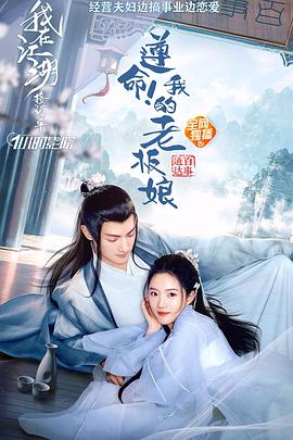 女人下边被舔全过视频