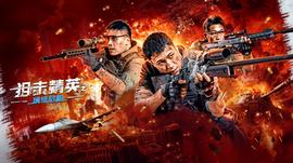 钢钢钢钢钢钠纳好多水免费版