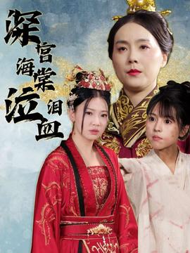 岳毛多又紧做起爽