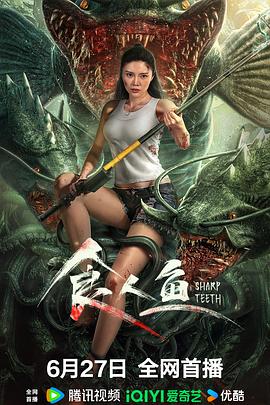 亚洲一区久欠无码A片