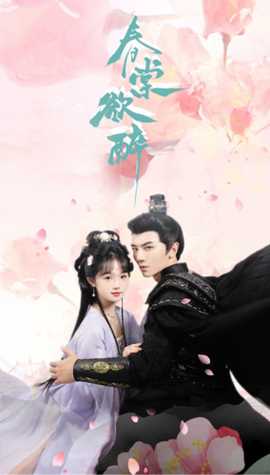 男男腐啪GV小受无套进无台湾