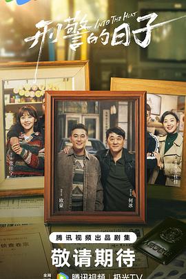 无注册同城交友网