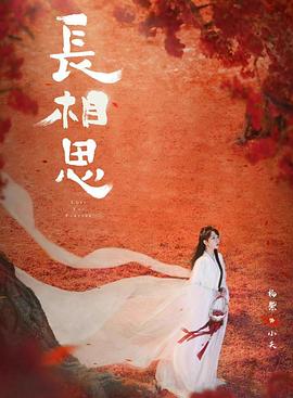 无风险9.1'中学免费版安装动漫