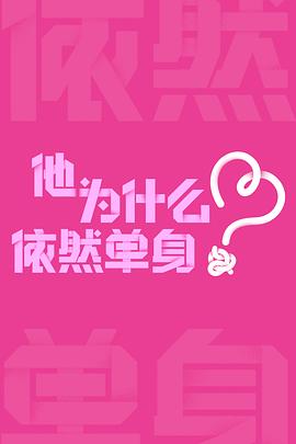 大人片视频免费