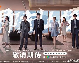 西西人体下体展阴