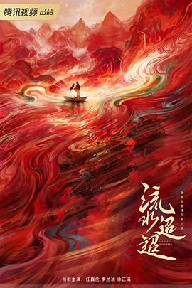 私密浏览器看片大全免费