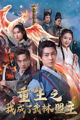 村上里沙和小男孩