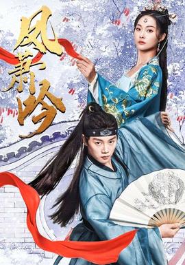 二次元砰砰砰砰的图片