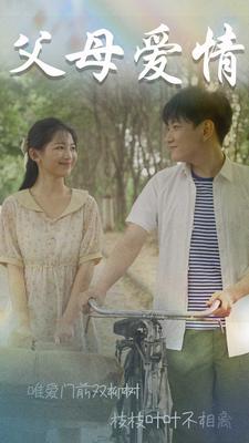 快拔出来我是你嫲嫲