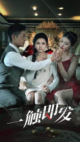 一张图有一段娇喘文字