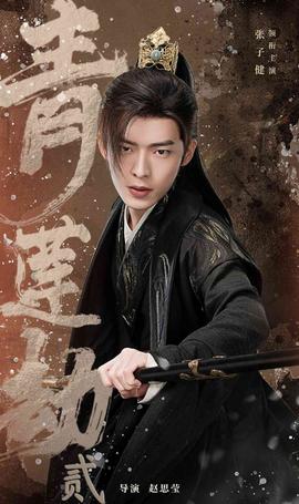 苍井空裸乳照免费