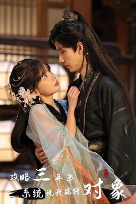 扒开粉嫩小泬舌头伸进去动漫