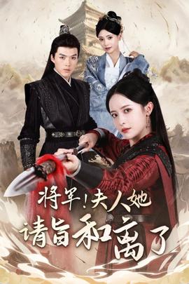 淑女屋官方网站