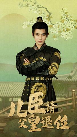 小火星视频在线观看