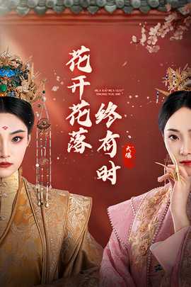 久久er国产精品免费观看2