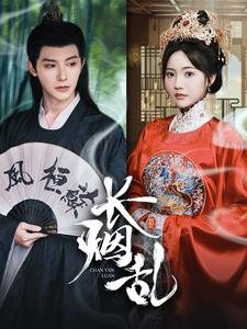 美女扒开尿口让男人桶进